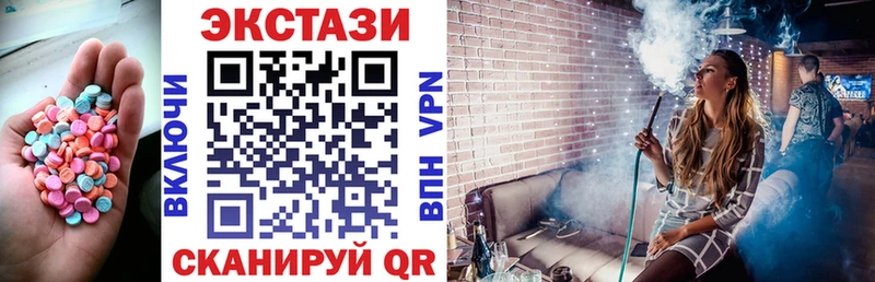 ссылка на мегу как зайти  Мытищи  Экстази XTC 