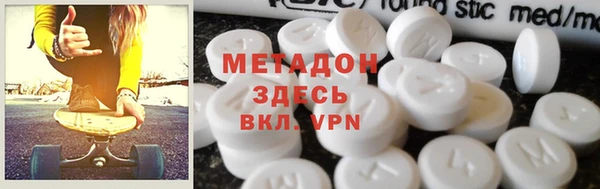 дмт Алексеевка