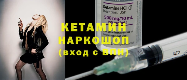 прущие крисы Алзамай