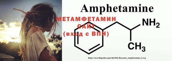 спиды Пролетарск