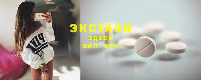 прущие крисы Алзамай