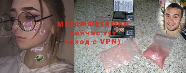 MESCALINE Аркадак