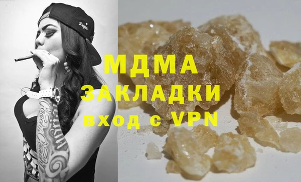 прущие крисы Алзамай