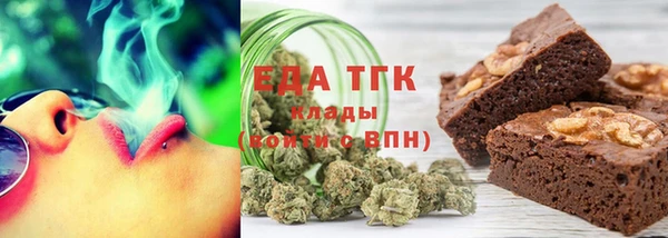 прущие крисы Алзамай