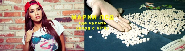 прущие крисы Алзамай
