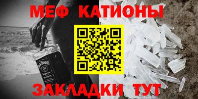 apvp Жуковский