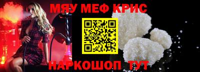 MDMA Premium VHQ Заволжье