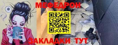 MDMA Premium VHQ Заволжье