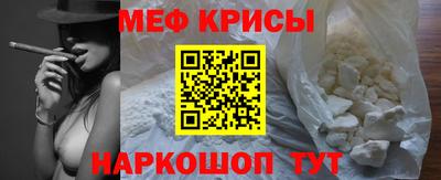 MDMA Premium VHQ Заволжье