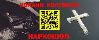 apvp Жуковский