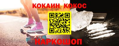 MDMA Premium VHQ Заволжье
