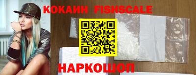 apvp Жуковский