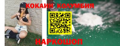 apvp Жуковский