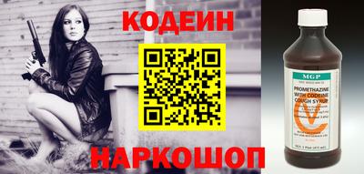 MDMA Premium VHQ Заволжье