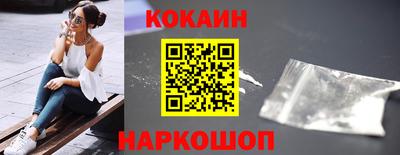 apvp Жуковский