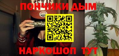 MDMA Premium VHQ Заволжье
