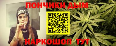 apvp Жуковский