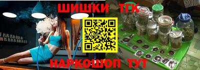 apvp Жуковский