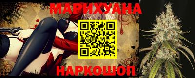 MESCALINE Заводоуковск