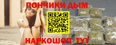 MESCALINE Заводоуковск
