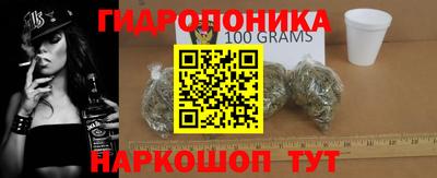MDMA Premium VHQ Заволжье