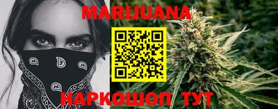 MDMA Premium VHQ Заволжье
