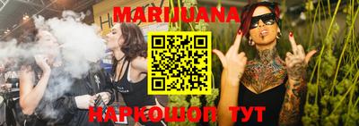 MDMA Premium VHQ Заволжье