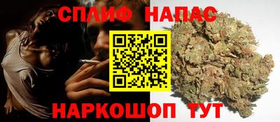 MDMA Premium VHQ Заволжье
