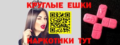 apvp Жуковский