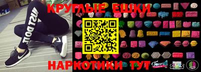 apvp Жуковский