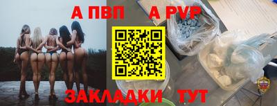 MDMA Premium VHQ Заволжье