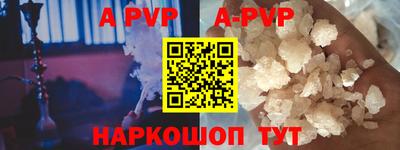 MESCALINE Заводоуковск