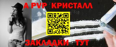 MDMA Premium VHQ Заволжье