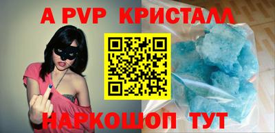 MDMA Premium VHQ Заволжье