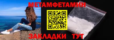 MDMA Premium VHQ Заволжье