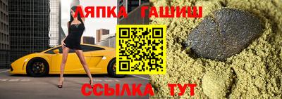 apvp Жуковский