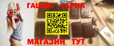 apvp Жуковский