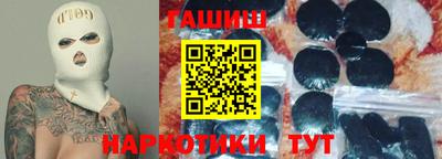 apvp Жуковский