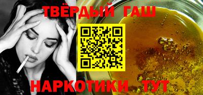 MESCALINE Заводоуковск