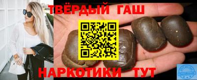MDMA Premium VHQ Заволжье