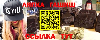 MESCALINE Заводоуковск