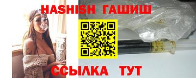 apvp Жуковский