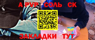 MDMA Premium VHQ Заволжье