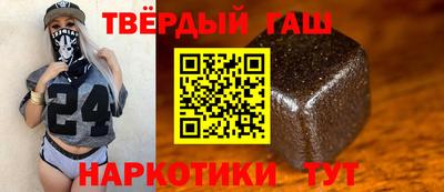 MDMA Premium VHQ Заволжье