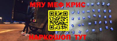 apvp Жуковский