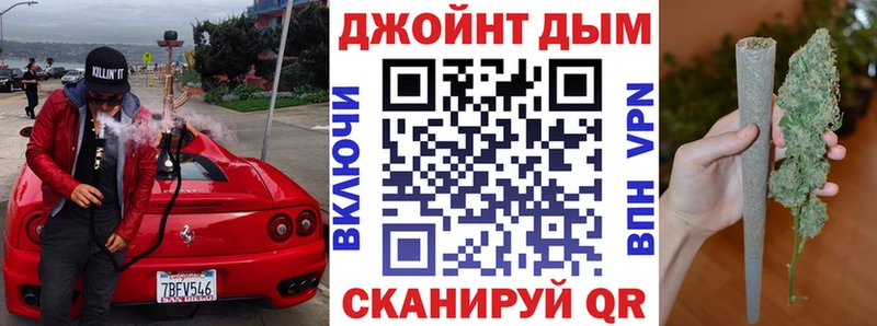 Конопля OG Kush mega рабочий сайт Мытищи